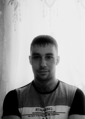 Tolyan, 31, Russia, Ust-Kut