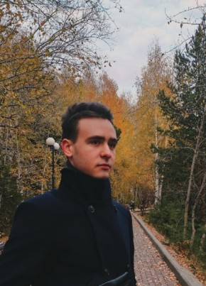 Святослав, 20, Россия, Томск