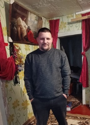 Mikhail, 28, Russia, Gukovo