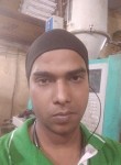 Rahul, 31 год, Delhi