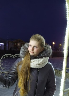 Olga, 22, Russia, Nizhniy Novgorod