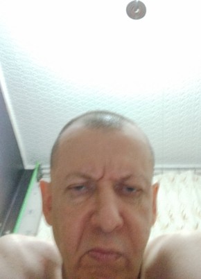 Олег