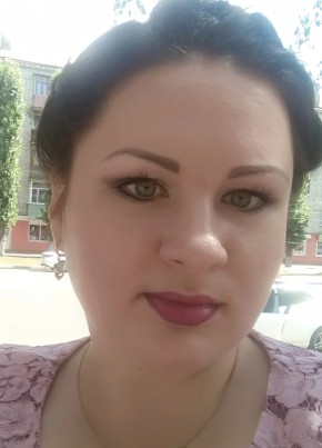 Юлия из Улан-Удэ 33 года