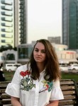 Анастасия, 30 лет, Челябинск