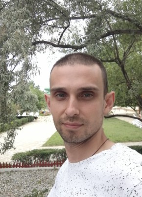 Алекс, 32, Россия, Кострома