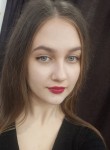 Александра, 24 года, Ростов-на-Дону