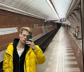 Matvey, 24, Moscow