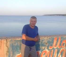 Игорь, 50 лет, Невьянск