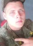 Евгений, 28 лет, Саратов