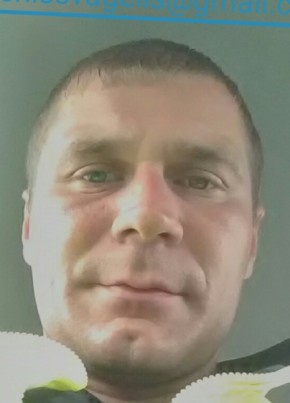 Deniss, 37, Latvijas Republika, Rīga