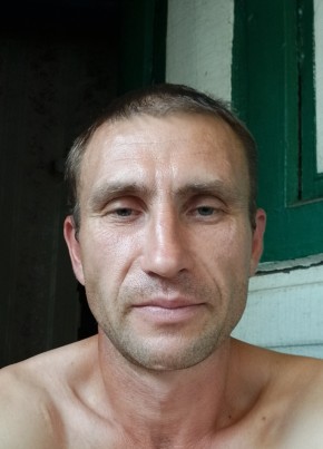 Андрій из Львова 41 год