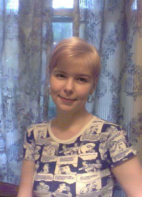 RamblerDating profile picture for @frozen