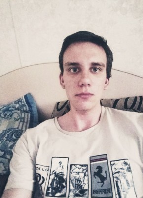 Пётр, 23, Россия, Ахтубинск