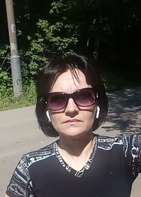 Tatyana, 47, Russia, Moscow