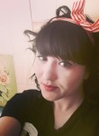 Карина, 32 года, Иркутск