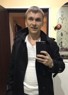Ден, 36, Россия, Иноземцево