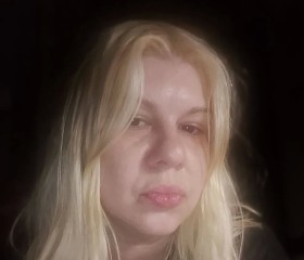 Aleksandra, 31, Saint Petersburg
