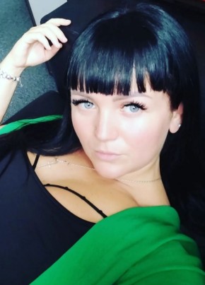 Светлана ❤️, 36, Россия, Москва