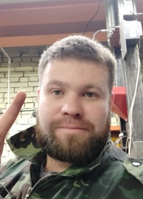 Михаил, 38, Россия, Кола