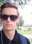 Михаил, 27 лет, Пермь