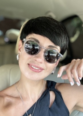 Наталья, 40, Россия, Симферополь