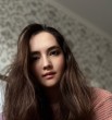 Лина