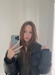 Каролина, 20 лет, Москва