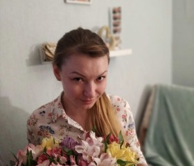 Матильда, 37 лет, Екатеринбург