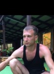 Вячеслав, 36 лет, Белоозёрский
