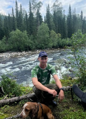 Evgeniy, 32, Russia, Novokuznetsk
