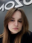 Елизавета, 20 лет, Калуга