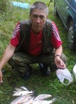Алек, 58 лет, Хабаровск