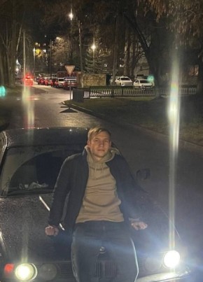 Миша из Нижнекамска 22 года