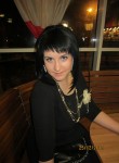 Юлия, 34 года, Ульяновск