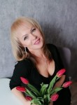 Наталья, 50 лет, Бердск