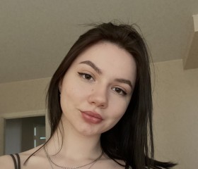 Карина, 21 год, Москва