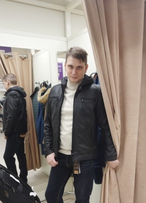 Андрей из Калининграда 33 года