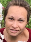 Екатерина, 36 лет, Архангельск