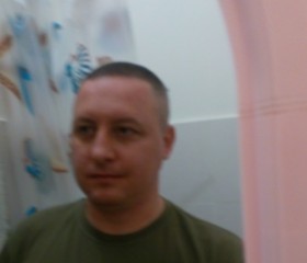 Павел, 38 лет, Хабаровск