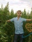 ЦЫПА, 29 лет