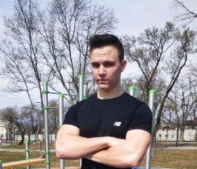 Сергей, 23 года, Красноармійськ
