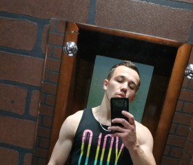 KosMos, 28, Ulyanovsk