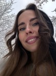 Miroslava - Новосибирск