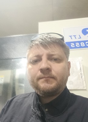 Andrey, 43, Russia, Novosibirsk