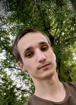 Дмитрий, 27, Россия, Райчихинск