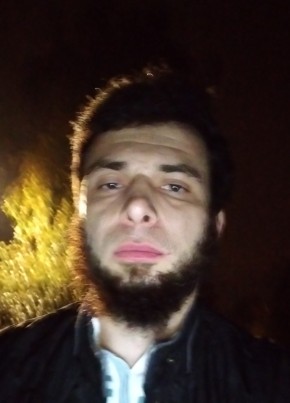 Кг н то л из Домодедово 24 года