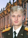 Иван, 33 года