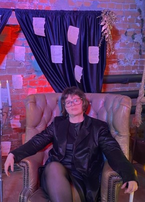 Nadezhda, 39, Russia, Moscow