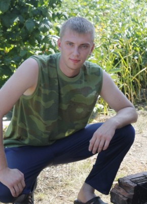 Антон