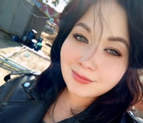 Regina, 30, Yekaterinburg